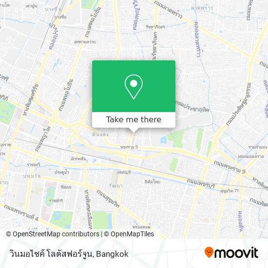 วินมอไซค์ โลตัสฟอร์จูน map