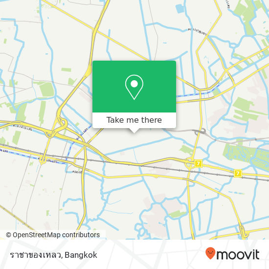 ราชาของเหลว map