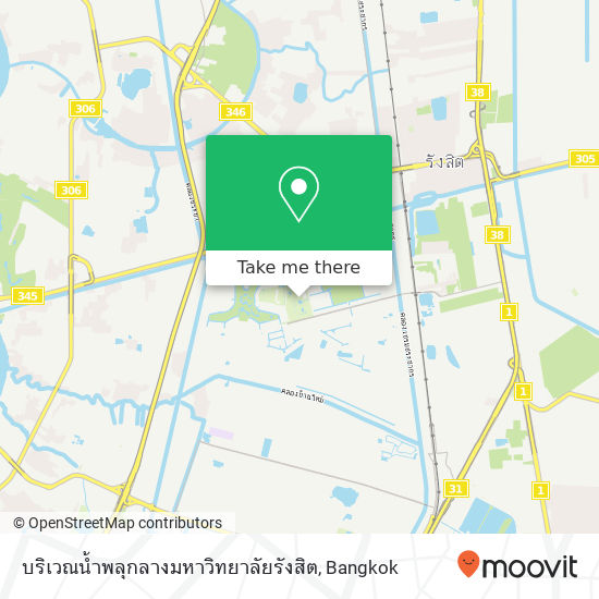 บริเวณน้ำพลุกลางมหาวิทยาลัยรังสิต map