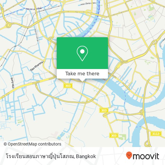 โรงเรียนสอนภาษาญี่ปุ่นโสภณ map