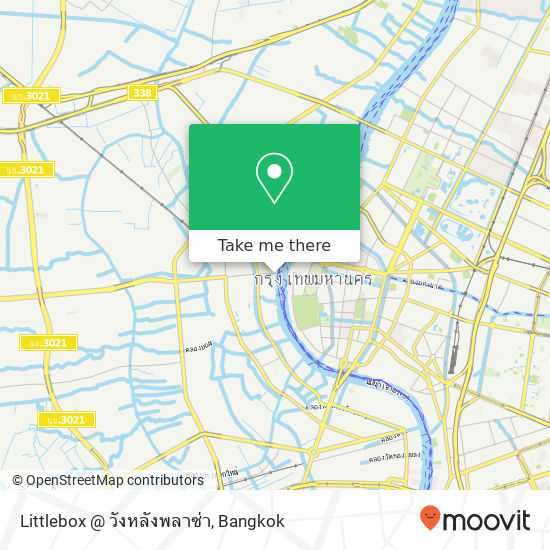 Littlebox @ วังหลังพลาซ่า map