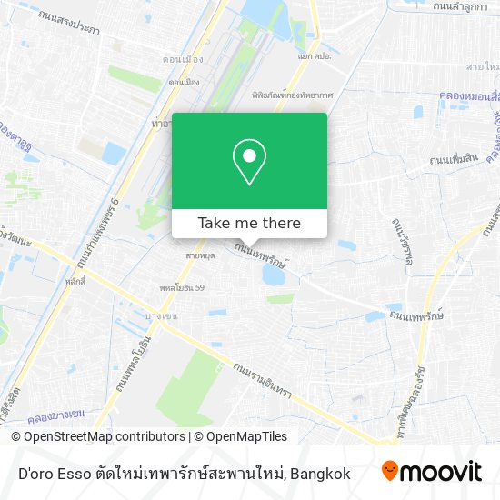 D'oro Esso ตัดใหม่เทพารักษ์​สะพาน​ใหม่​ map