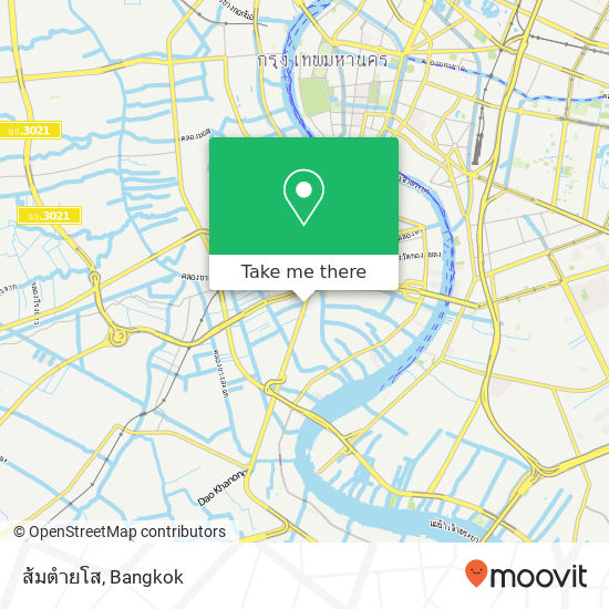 ส้มตำยโส map