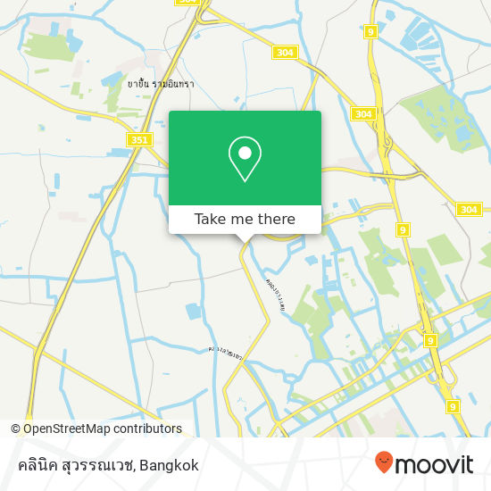 คลินิค สุวรรณเวช map