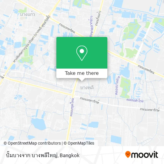 ปั๊มบางจาก บางพลีใหญ่ map
