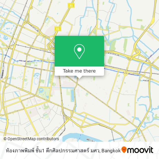 ห้องภาพพิมพ์ ชั้น1 ตึกศิลปกรรมศาสตร์ มศว map