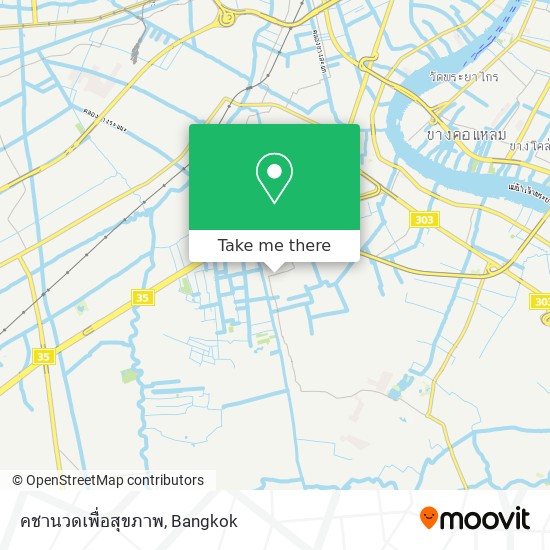 คชานวดเพื่อสุขภาพ map