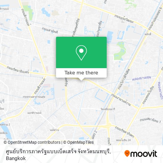 ศูนย์บริการภาครัฐแบบเบ็ดเสร็จ จังหวัดนนทบุรี map