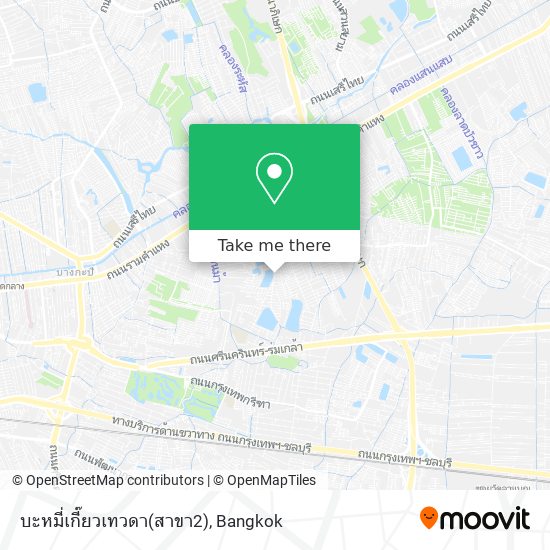 บะหมี่เกี๊ยวเทวดา(สาขา2) map