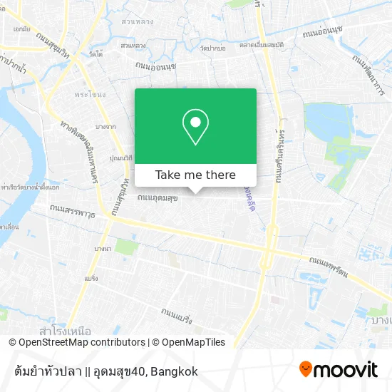 ต้มยำหัวปลา || อุดมสุข40 map