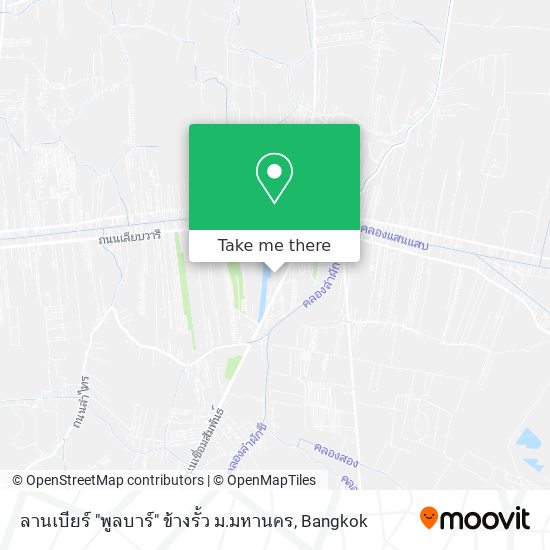 ลานเบียร์ "พูลบาร์" ข้างรั้ว ม.มหานคร map