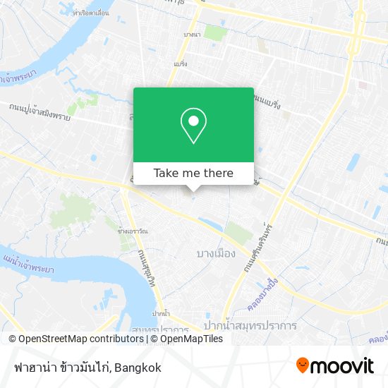 ฟาฮาน่า ข้าวมันไก่ map