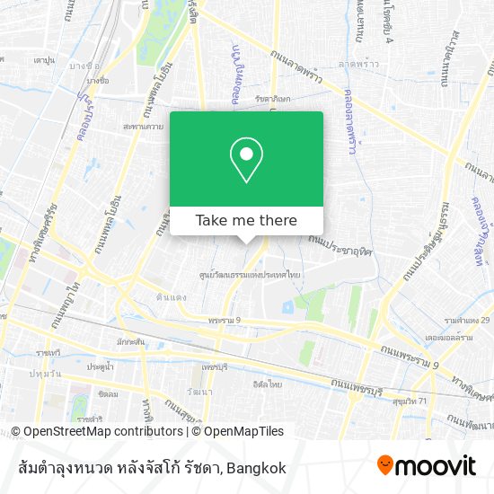 ส้มตำลุงหนวด หลังจัสโก้ รัชดา map