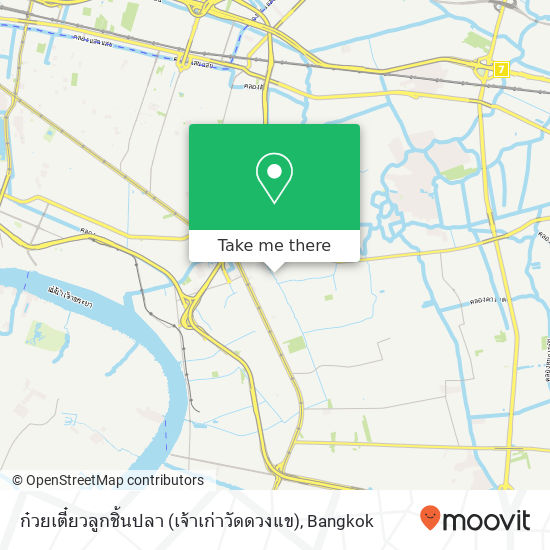 ก๋วยเตี๋ยวลูกชิ้นปลา (เจ้าเก่าวัดดวงแข) map