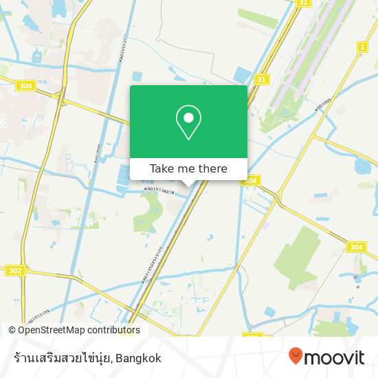 ร้านเสริมสวยไข่นุ่ย map