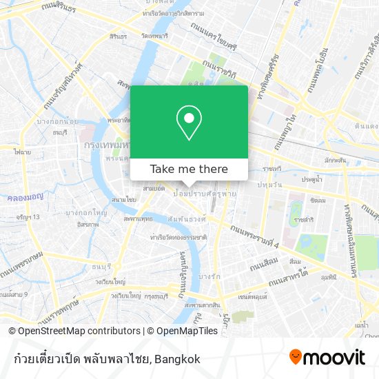 ก๋วยเตี๋ยวเป็ด พลับพลาไชย map