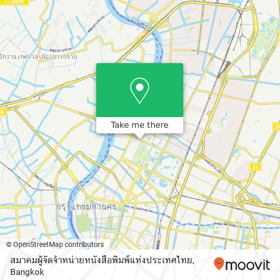 สมาคมผู้จัดจำหน่ายหนังสือพิมพ์แห่งประเทศไทย map