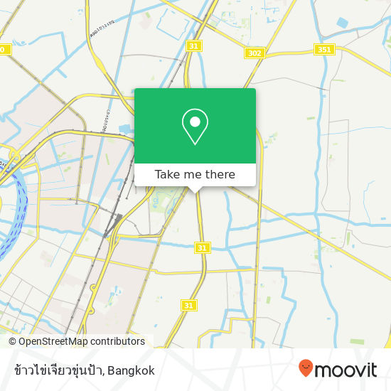 ข้าวไข่เจียวขุ่นป้า map