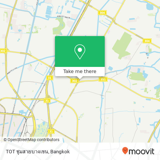 TOT ชุมสายบางเขน map