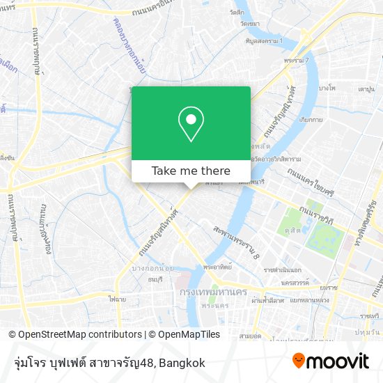 จุ่มโจร บุฟเฟต์ สาขาจรัญ48 map