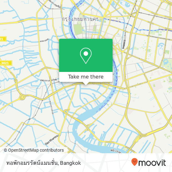 หอพักอมรรัตน์แมนชั่น map