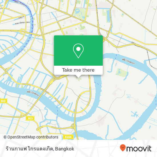 ร้านกาแฟ ไกรแดงเกิด map