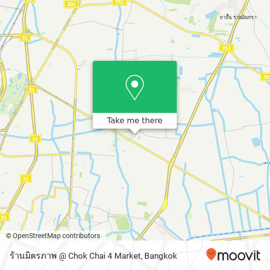 ร้านมิตรภาพ @ Chok Chai 4 Market map