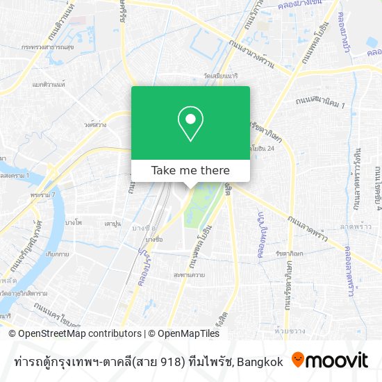 ท่ารถตู้กรุงเทพฯ-ตาคลี(สาย 918) ทีมไพรัช map