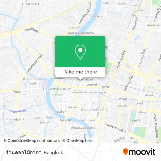 ร้านดอกไม้อาภา map