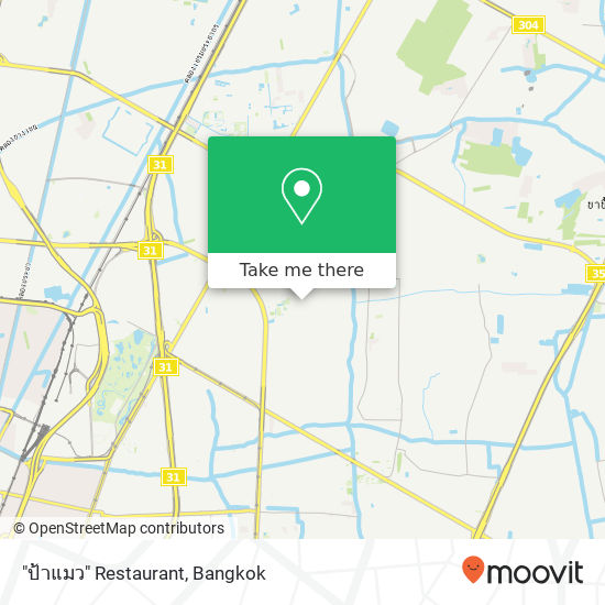 "ป้าแมว" Restaurant map