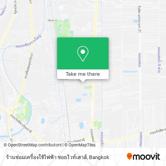 ร้านซ่อมเครื่องใช้ไฟฟ้า ซอยไวท์เฮาส์ map