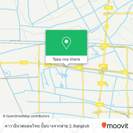คาวาอินวดแผนไทย ปั้มบางจากสาย 2 map