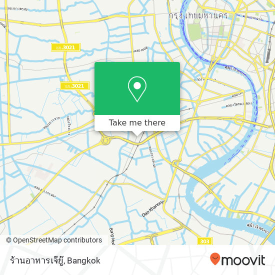 ร้านอาหารเจ๊ยู๊ map