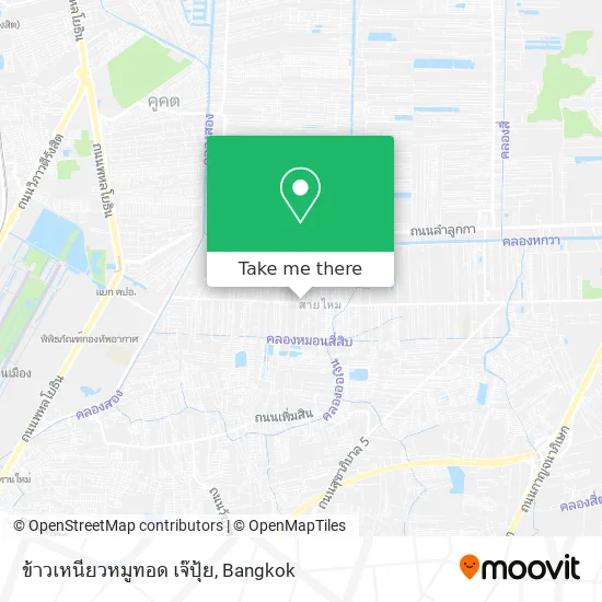 ข้าวเหนียวหมูทอด เจ๊ปุ้ย map