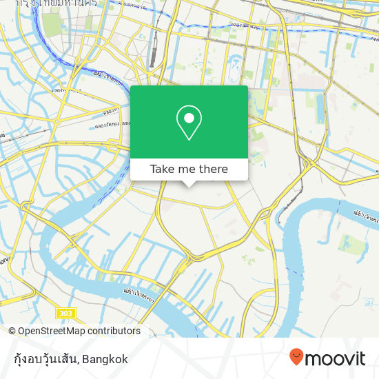 กุ้งอบวุ้นเส้น map