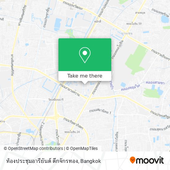 ห้องประชุมอารียันต์ ตึกจักรทอง map