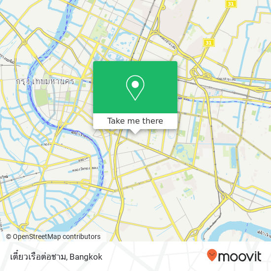 เตี๋ยวเรือต่อชาม map