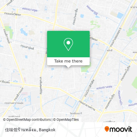 佳味馆ร้านหลังม. map