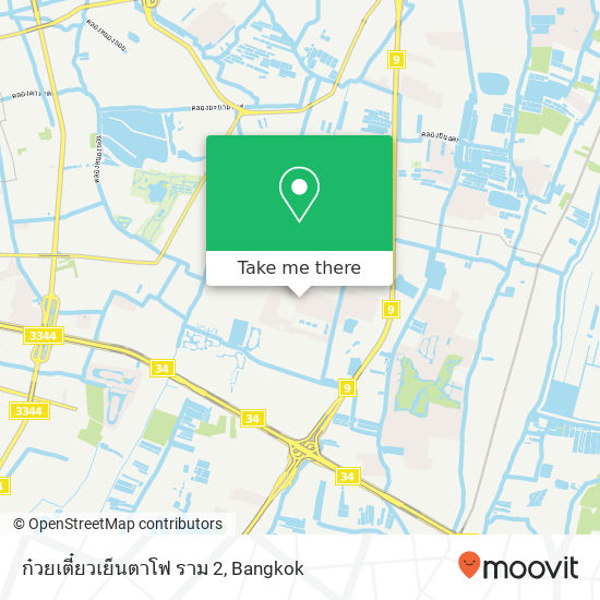 ก๋วยเตี๋ยวเย็นตาโฟ ราม 2 map