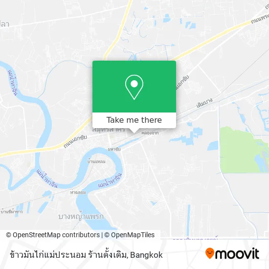 ข้าวมันไก่แม่ประนอม ร้านดั้งเดิม map