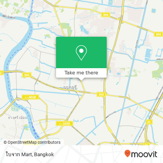 ใบจาก Mart map