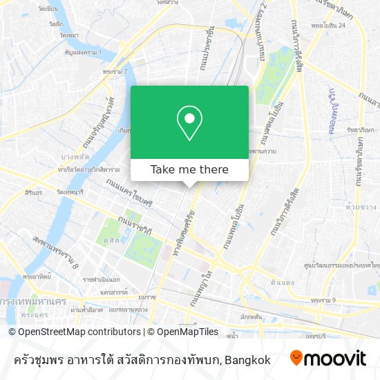 ครัวชุมพร อาหารใต้ สวัสดิการกองทัพบก map