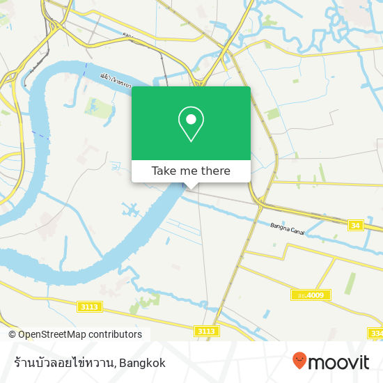 ร้านบัวลอยไข่หวาน map