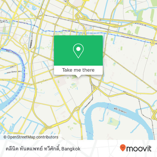 คลีนิค ทันตแพทย์ ทวีศักดิ์ map