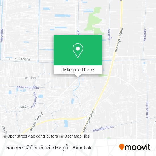 หอยทอด ผัดไท เจ้าเก่าประตูน้ำ map