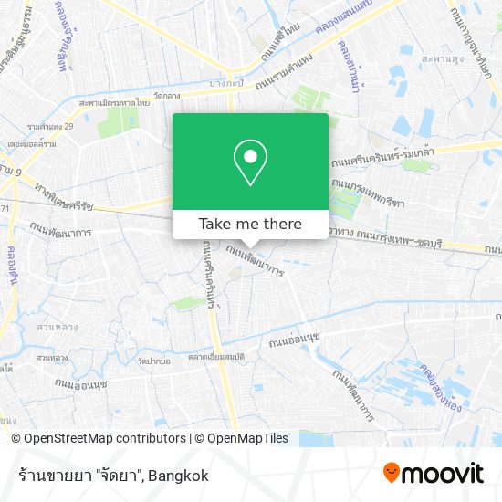 ร้านขายยา "จัดยา" map