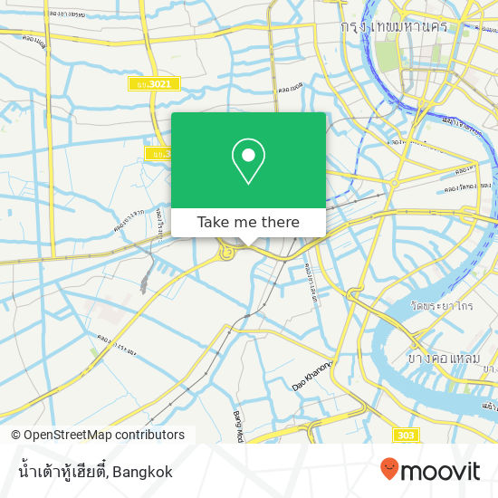 น้ำเต้าหู้เฮียตี๋ map