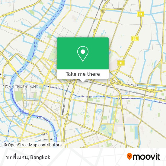 หอพี่เแอน map