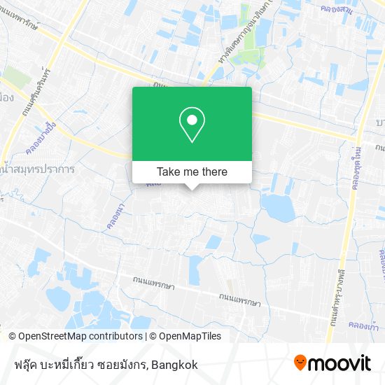 ฟลุ๊ค บะหมี่เกี๊ยว ซอยมังกร map