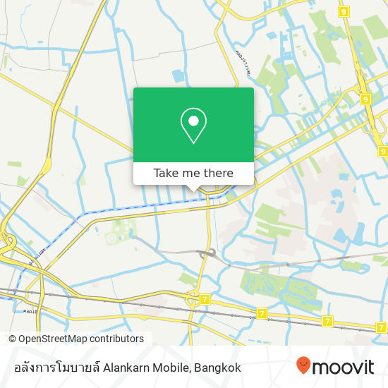 อลังการโมบายล์ Alankarn Mobile map